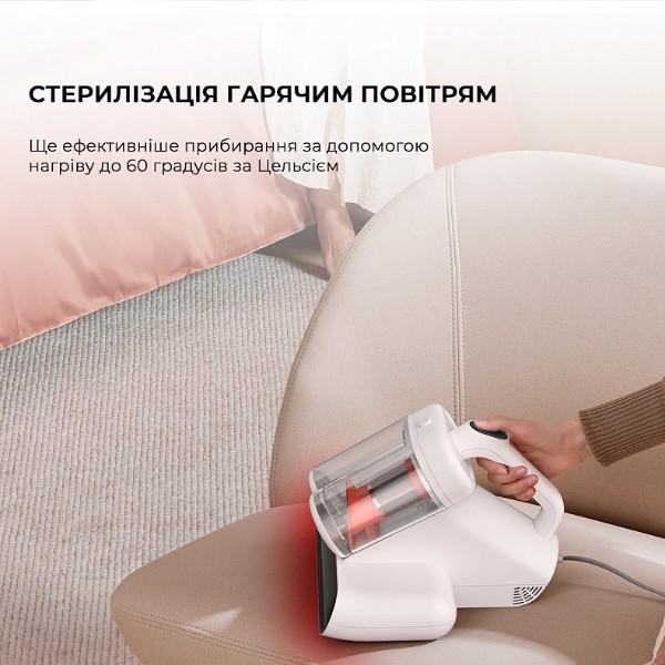 Фото - Пылесос ручной дезинфицирующий Deerma CM980W (DEM-CM980W)