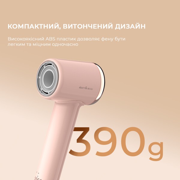Фото - Фен Deerma DEM-CF50 Pink