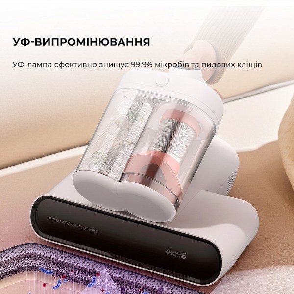 Фото - Пылесос ручной дезинфицирующий Deerma CM980W (DEM-CM980W)