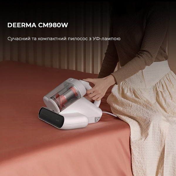 Фото - Пылесос ручной дезинфицирующий Deerma CM980W (DEM-CM980W)