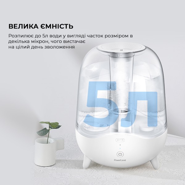 Фото - Увлажнитель воздуха Deerma DEM-F325