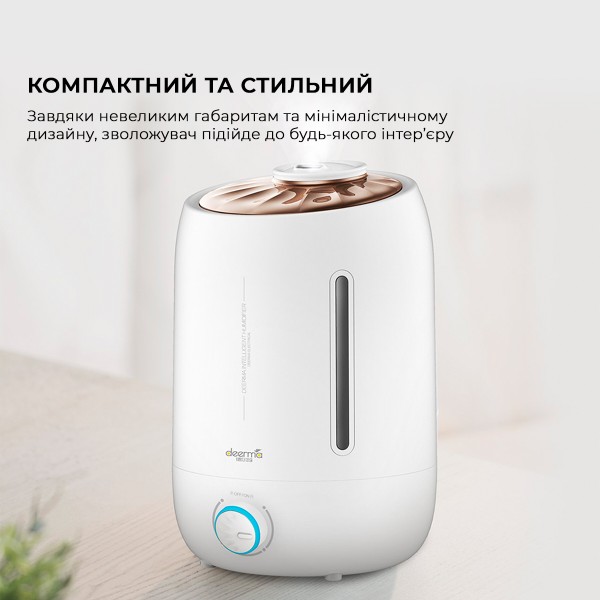 Фото - Увлажнитель воздуха Deerma DEM-F500