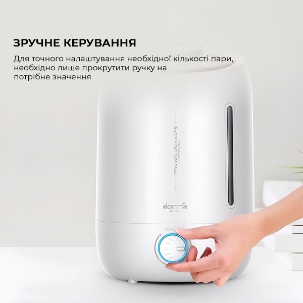 Фото - Увлажнитель воздуха Deerma DEM-F500