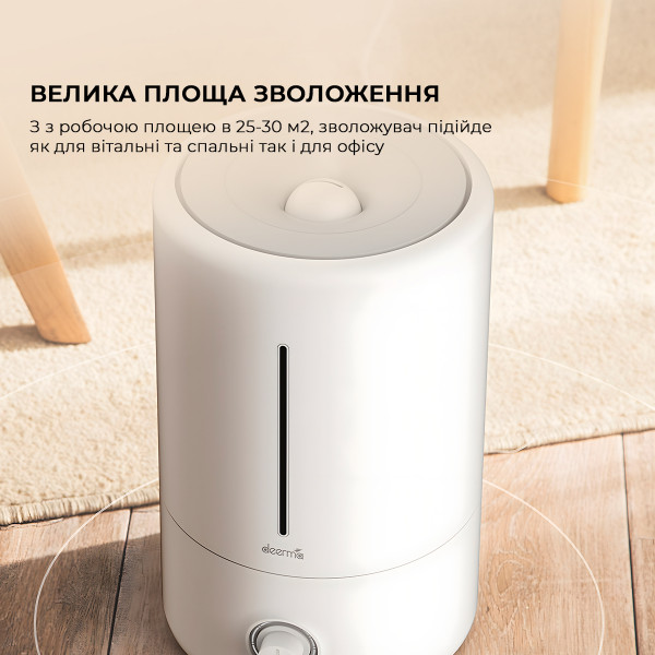 Фото - Увлажнитель воздуха Deerma DEM-F628