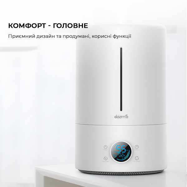 Фото - Зволожувач повітря Deerma DEM-F628S