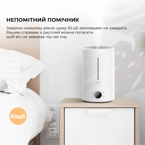Фото - Зволожувач повітря Deerma DEM-F628S