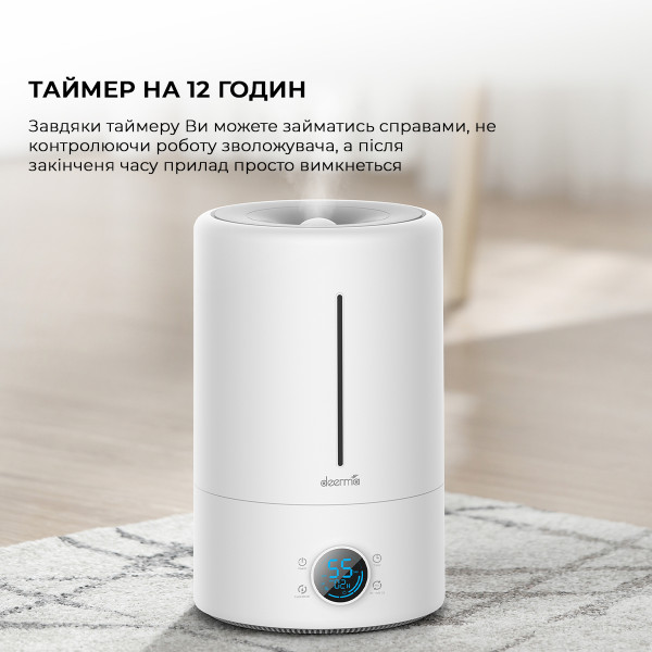 Фото - Зволожувач повітря Deerma DEM-F628S