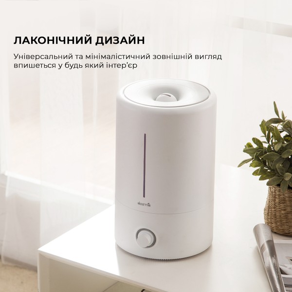 Фото - Зволожувач повітря Deerma DEM-F628W