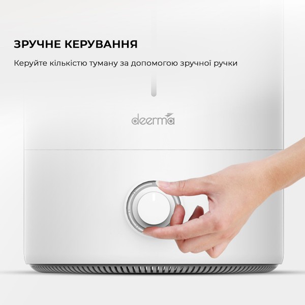 Фото - Зволожувач повітря Deerma DEM-F628W