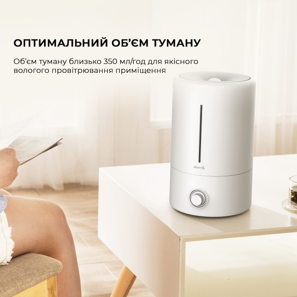 Фото - Зволожувач повітря Deerma DEM-F628W