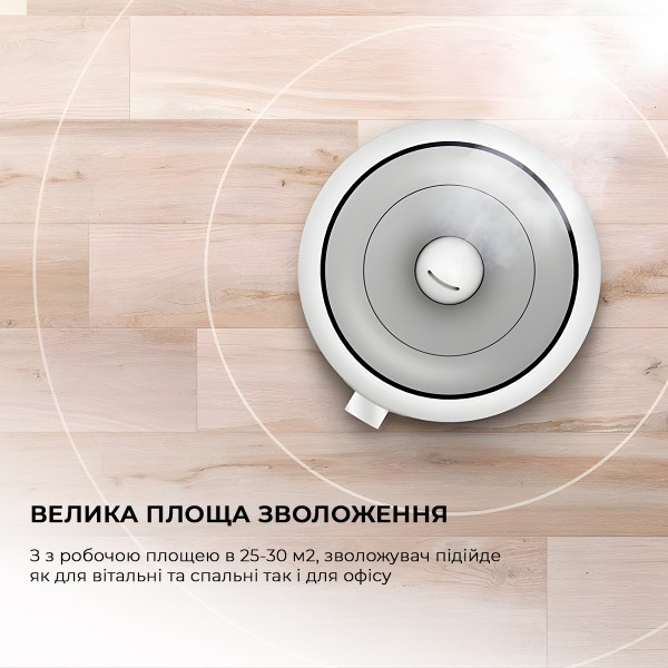 Фото - Зволожувач повітря Deerma DEM-F628W