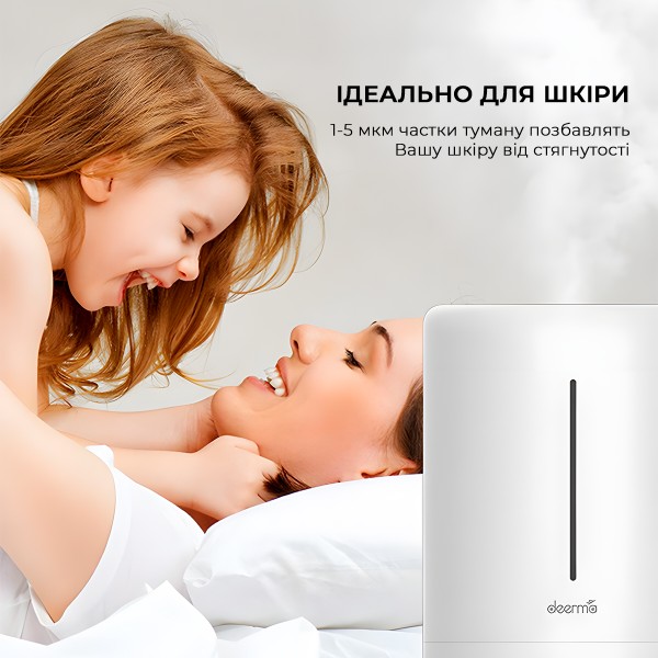 Фото - Зволожувач повітря Deerma DEM-F628W