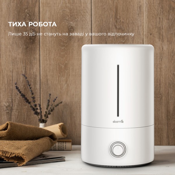 Фото - Зволожувач повітря Deerma DEM-F628W