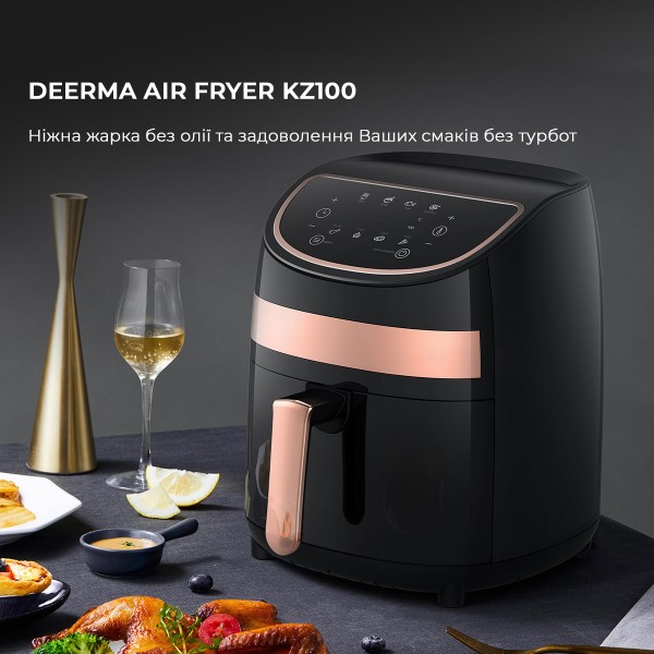 Фото - Мультипечь Deerma Air Fryer KZ100 (DEM-KZ100)