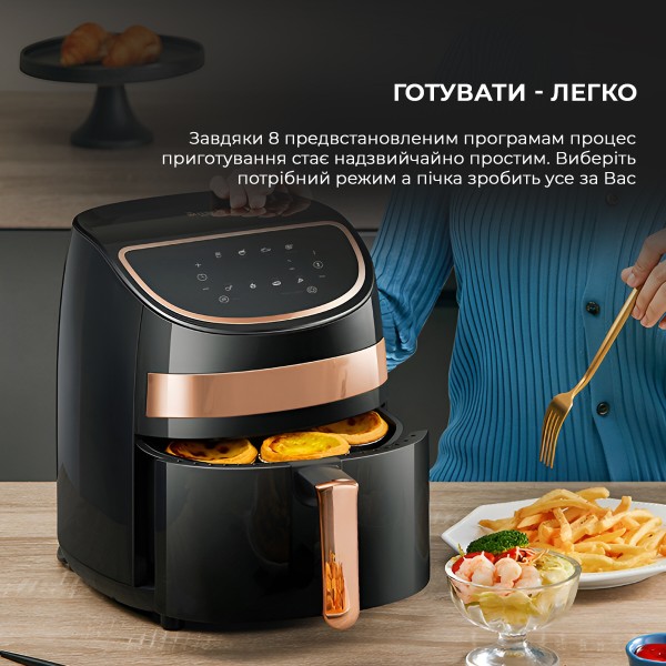 Фото - Мультипечь Deerma Air Fryer KZ100 (DEM-KZ100)