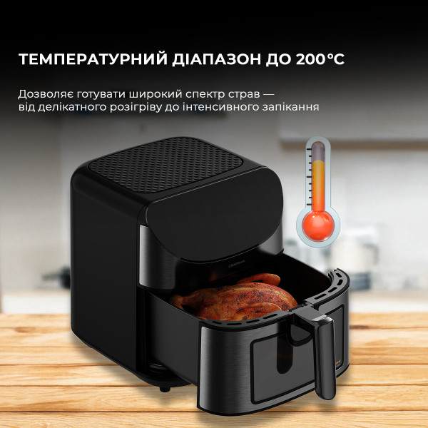 Фото - Мультипіч Deerma Air Fryer KZ150 8L (DEM-KZ150W)