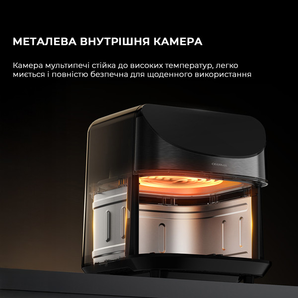 Фото - Мультипіч Deerma Air Fryer KZ150 8L (DEM-KZ150W)
