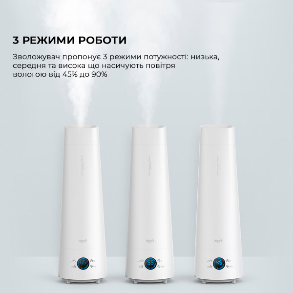 Фото - Зволожувач повітря Deerma DEM-LD220