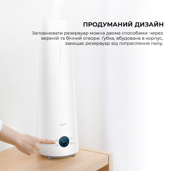 Фото - Зволожувач повітря Deerma DEM-LD220