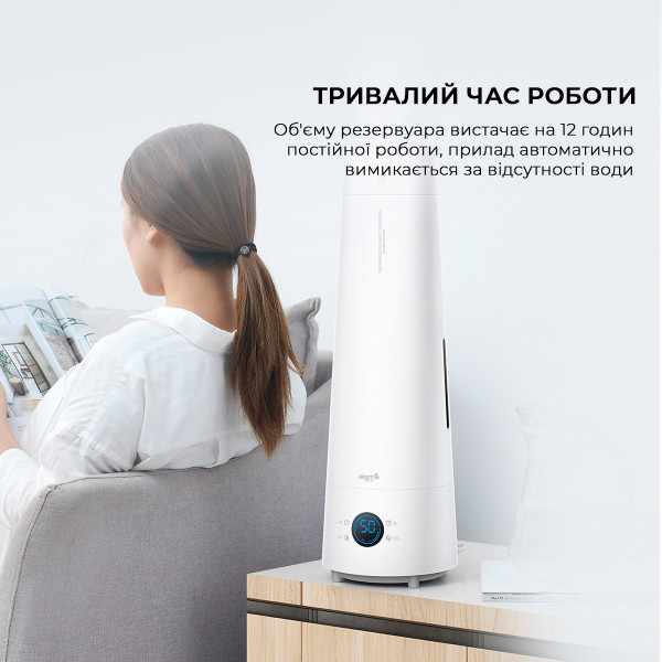 Фото - Зволожувач повітря Deerma DEM-LD220
