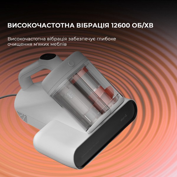 Фото - Пылесос ручной дезинфицирующий Deerma CM980W (DEM-CM980W)