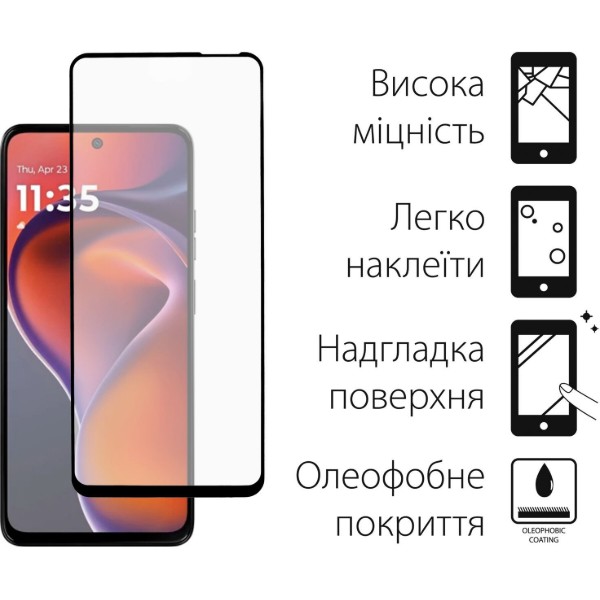 Фото - Чохол для смартфона DENGOS for Motorola G15/G15 Power Grey Full Glue (DG-KM-147) + захисне скло