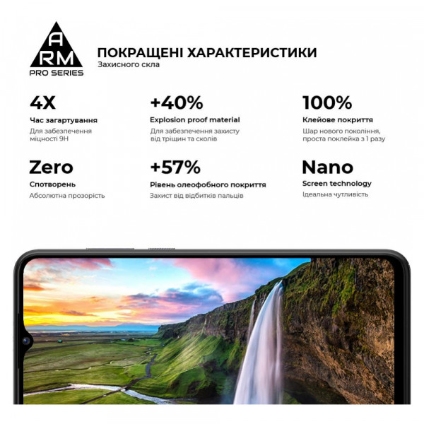 Фото - Захисне скло для смартфону Armorstandart Pro for ZTE Blade V40 Design Black (ARM68740)