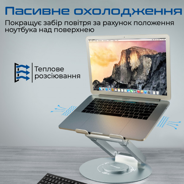 Фото - Подставка под ноутбук Promate Deskmate-6.grey