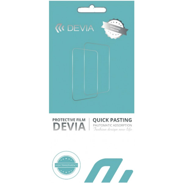 Фото - Захисна плівка для смартфону DEVIA for iPhone 12 mini (DV-GDRP-iP-12minM)