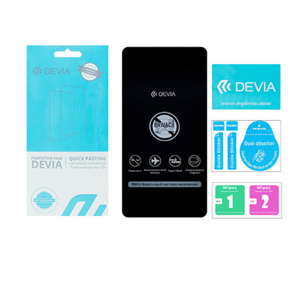 Фото - Защитная пленка для смартфона DEVIA Privacy Infinix Hot 12 Play (DV-INF-HOT12PLPRV)