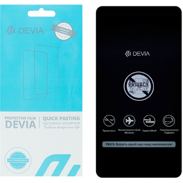 Фото - Захисна плівка для смартфона DEVIA Privacy Samsung Galaxy A03 (DV-SM-A03PRV)