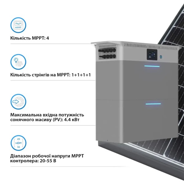 Фото - Система зберігання енергії Deye SUN-BK250-5.12KWH-EU-AM4-18L (1ф., 2.5kW, 5.12kWh, LiFePO4 51.2V)