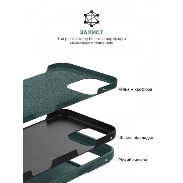 Фото - Чохол для смартфону Armorstandart ICON2 Case for Apple iPhone 16 Pro Max Lake Green (ARM81308)