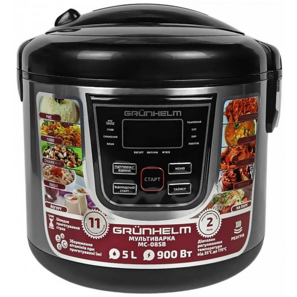 Мультиварка