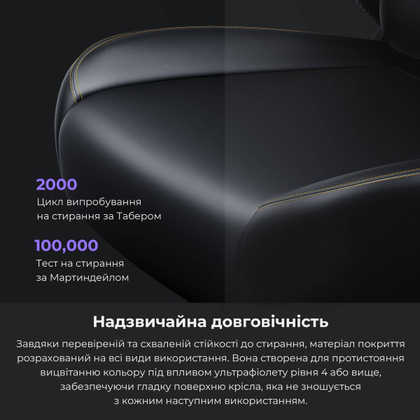 Фото - Крісло для геймерів Anda Seat Kaiser 4 Size XL Black Linen Fabric (AD12YDDC-XLL-20-B-CF)