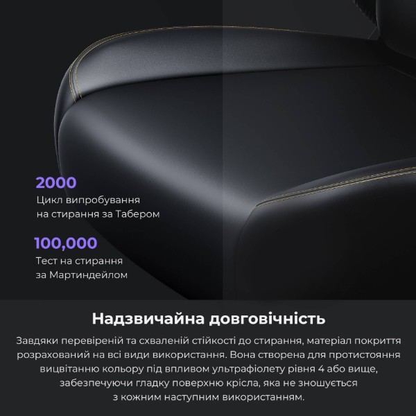 Фото - Крісло для геймерів Anda Seat Kaiser 4 Size XL Dark Gray Linen Fabric (AD12YDDC-XLL-20-GB-CF)