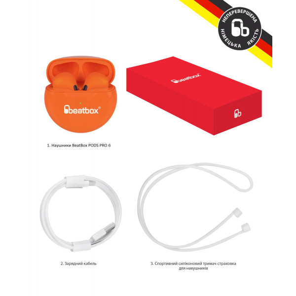 Фото - Наушники вкладыши беспроводные TWS BeatBox PODS PRO 6 orange (bbppro6o)