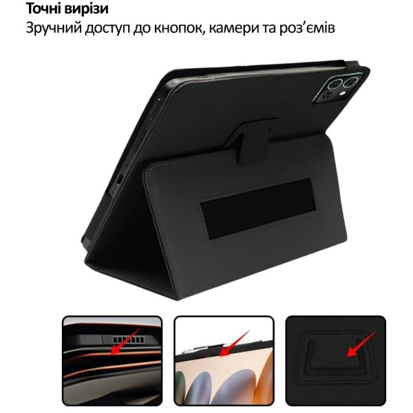 Фото - Чехол для планшета BeCover Slimbook for Teclast T50 Mini 8.7" Black (715130)