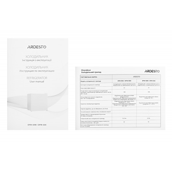 Фото - Холодильник Ardesto DFM-50X