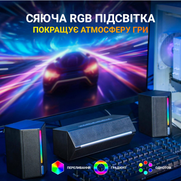 Фото - Компьютерная акустика 2.1 Fifine A22 Gaming RGB Speaker