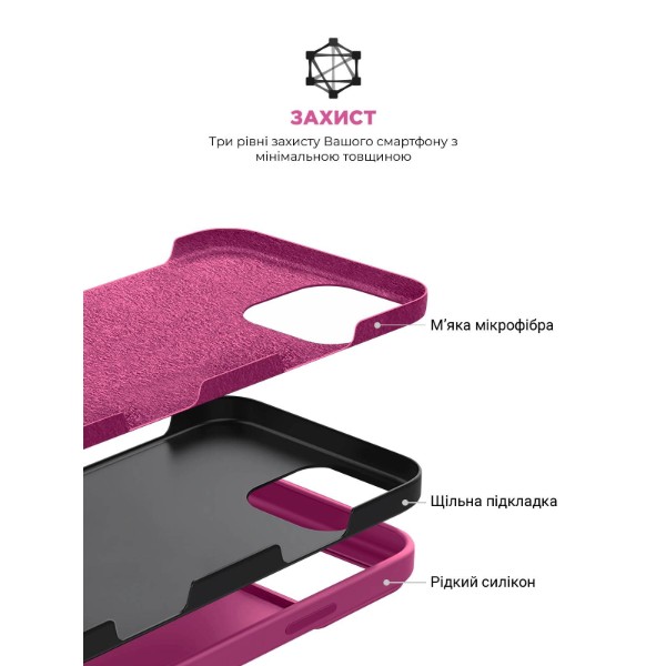 Фото - Чохол для смартфону Armorstandart ICON2 Case for Apple iPhone 16 Pro Fuchsia (ARM81304)