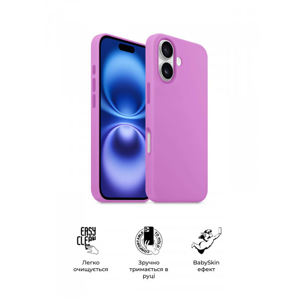 Фото - Чохол для смартфону Armorstandart ICON2 MagSafe for Apple iPhone 16 Light Purple (ARM80182)