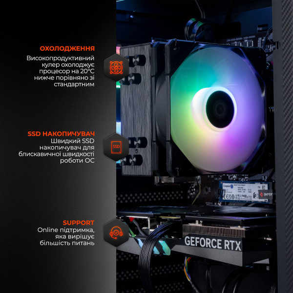 Фото - Системный блок Expert PC Ultimate (A5500.16.S1.4060T.A6177)