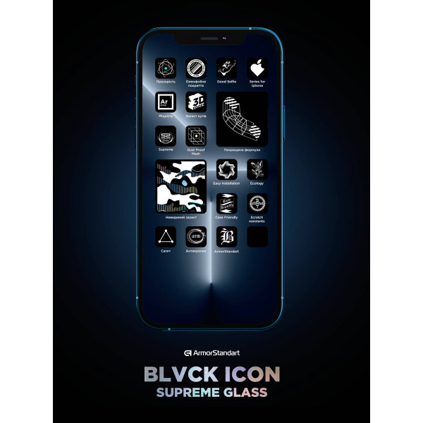 Фото - Захисне скло для смартфону Armorstandart Supreme Plus Black Icon for Apple iPhone 16 (ARM81395)