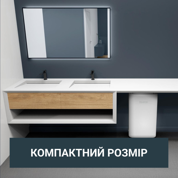 Фото - Осушитель воздуха Rowenta DH5250F0