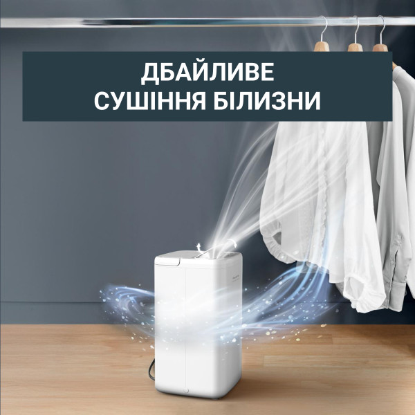 Фото - Осушитель воздуха Rowenta DH5250F0