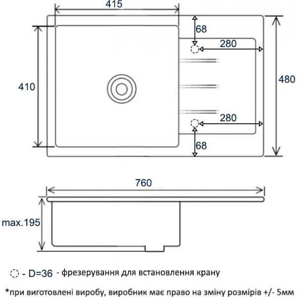 Фото - Мойка кухонная Ventolux Diamante (Space Black) 765x485x200