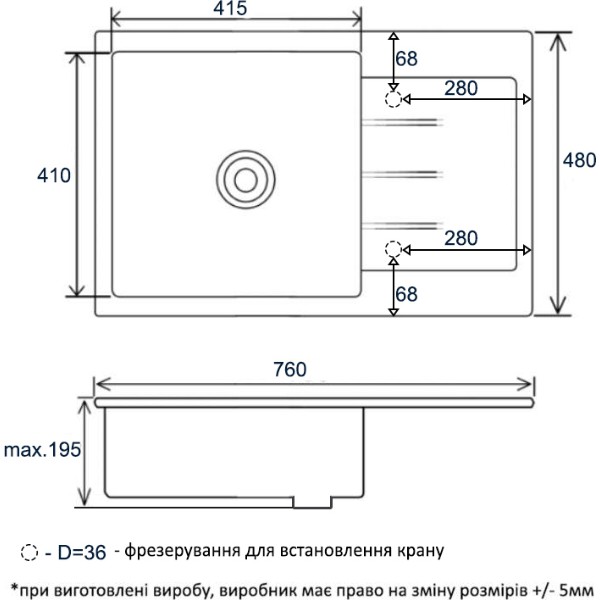Фото - Мойка кухонная Ventolux Diamante (Gray Granit) 765x485x200