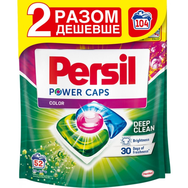 Фото - Капсулы для стирки Persil Колор Duo 52 + 52шт