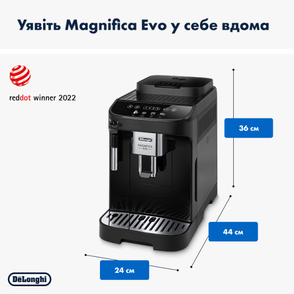 Фото - Кофемашина Delonghi ECA M290.21.B